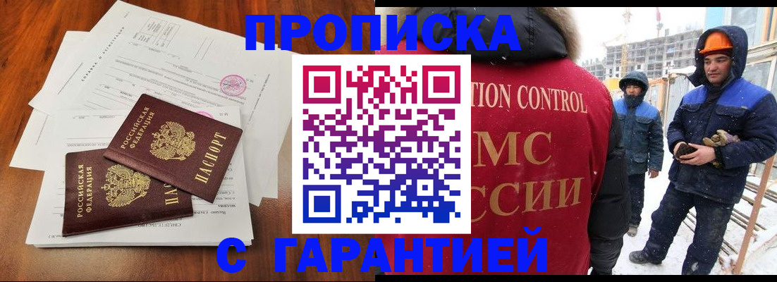 форма 3 в Новой Ляле