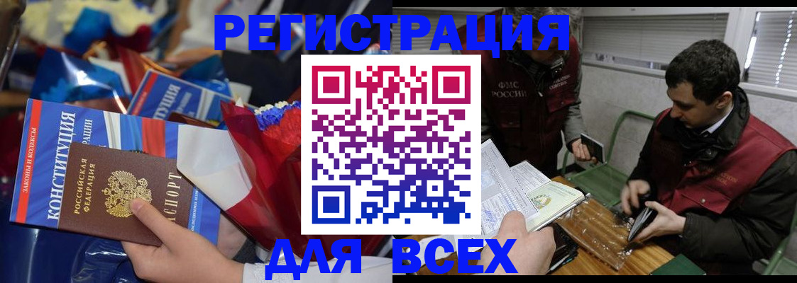 форма 3 в Новой Ляле